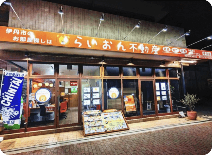 店外観